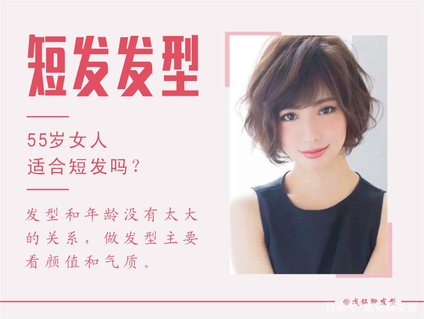 白醋洗脸阿司匹林祛斑吗 白醋洗脸阿司匹林祛斑吗