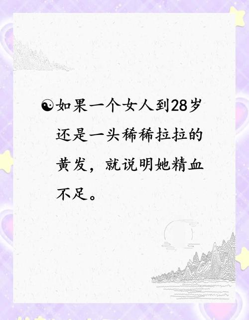祛斑药水祛斑原理和效果 祛斑药水祛斑原理和效果