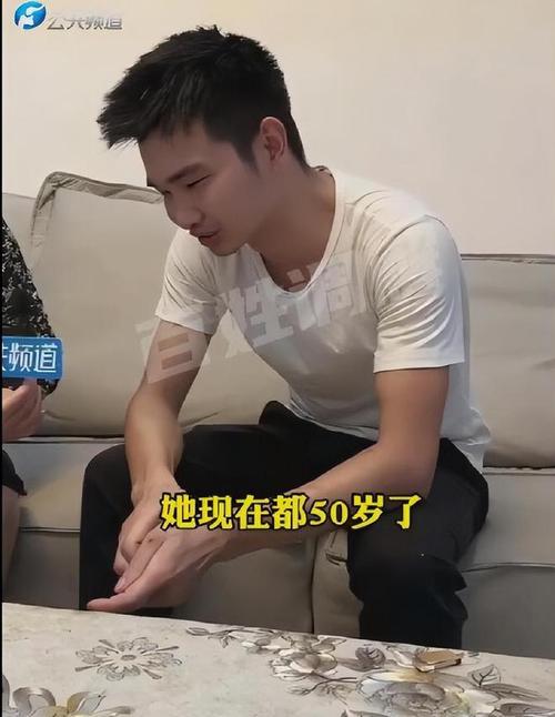 免费计算自己的命运 免费计算自己的命运
