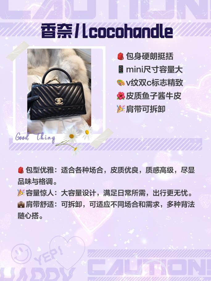 皮肤干燥祛斑 皮肤长斑干燥用什么护肤品改善效果比较好 