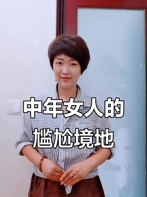 祛斑后脸部肿疼发红_祛斑后脸部肿疼发红怎么办