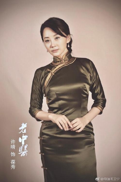 姜力13号祛斑精华油_姜力控油