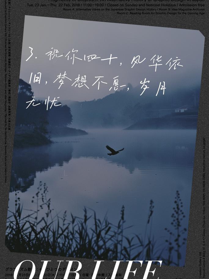 初中物理目录沪粤版(初中物理目录) 初中物理目录沪粤版(初中物理目录)