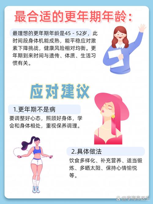 祛斑被骗的群 祛斑被骗了以后要怎么办呢怎样才能维护自己权益 祛斑被骗的群 祛斑被骗了以后要怎么办呢怎样才能维护自己权益
