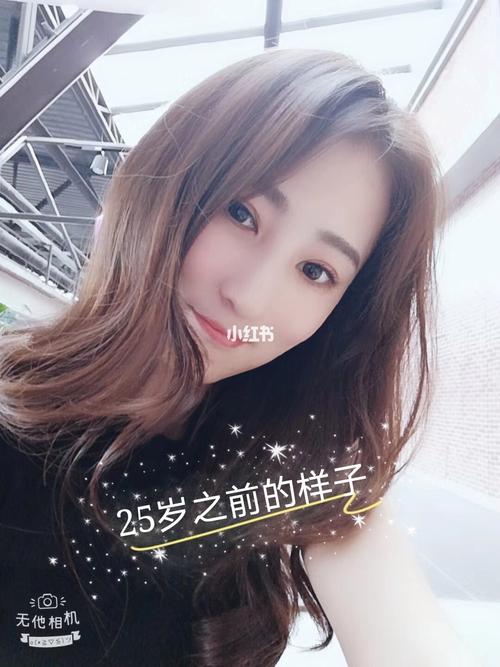 心花路放 在线看(心花路放在线观看免费完整版) 心花路放 在线看(心花路放在线观看免费完整版)