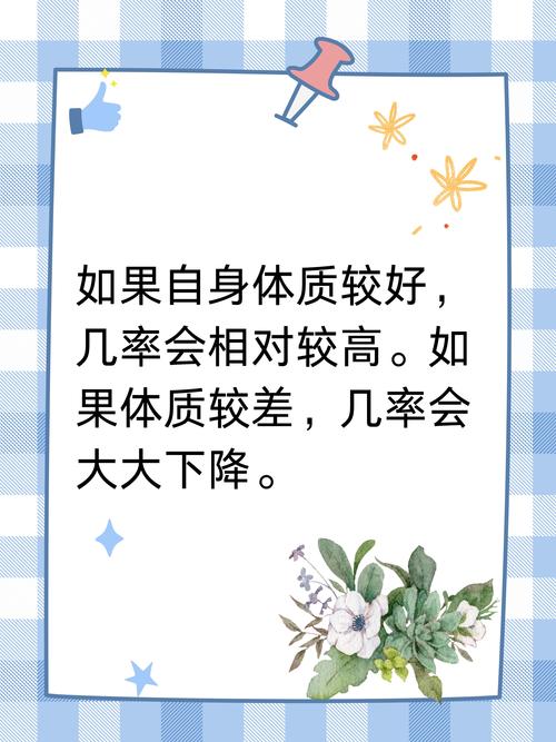 祛斑和什么 祛斑什么效果好 祛斑和什么 祛斑什么效果好