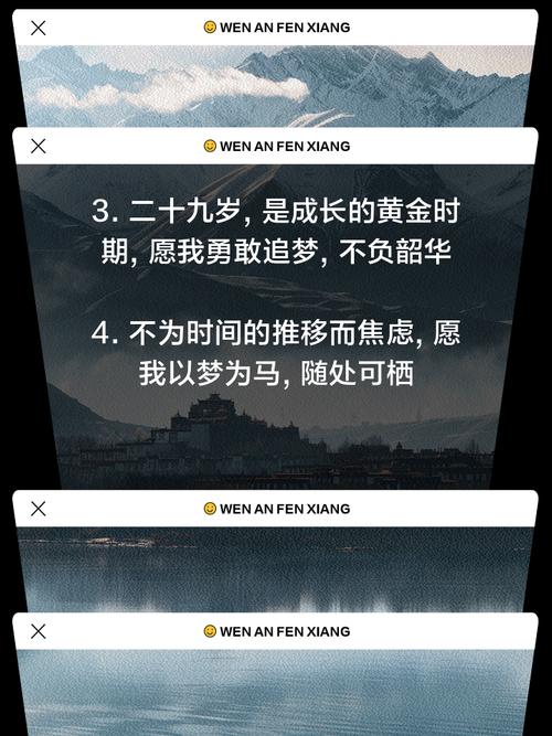 福州饮食文化 福州饮食文化
