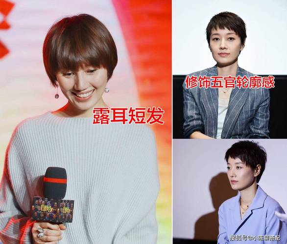 中药祛斑3800中药祛斑颗粒的功效与作用 中药祛斑3800中药祛斑颗粒的功效与作用