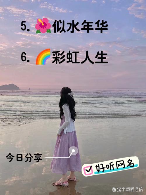 隋朝的都城在哪里(隋朝开国都城) 隋朝的都城在哪里(隋朝开国都城)