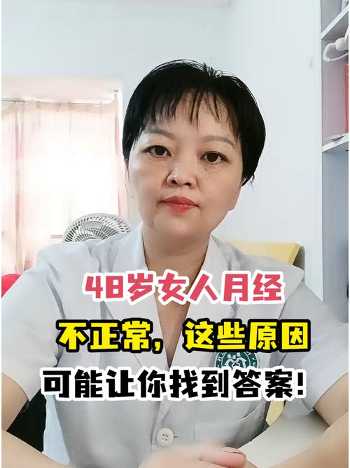 什么是离散系数 为什么要计算离散系数(什么是离散系数) 什么是离散系数 为什么要计算离散系数(什么是离散系数)