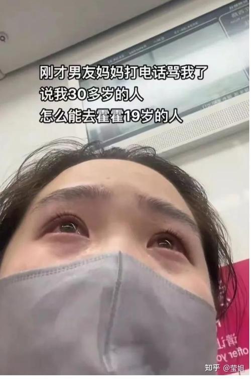 快速学习祛斑祛痘知识
