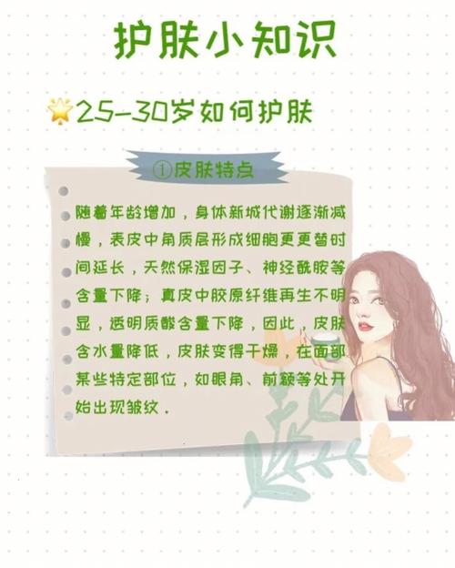 威海祛斑乳液代工多少钱