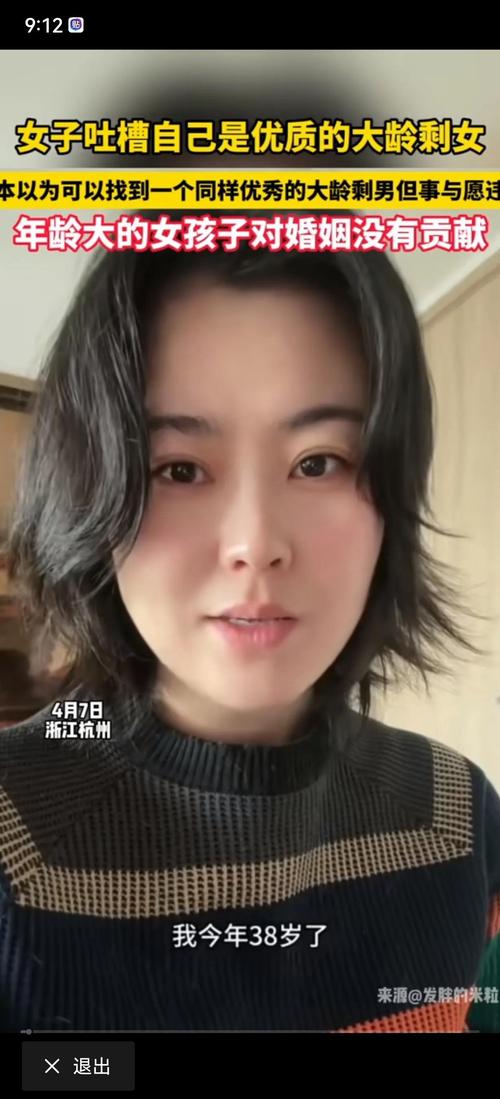 小儿感冒食疗祛斑 小儿感冒食疗偏方大全 小儿感冒食疗祛斑 小儿感冒食疗偏方大全