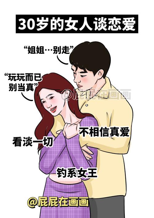 霍迪尔之子声望任务详细攻略(霍迪) 霍迪尔之子声望任务详细攻略(霍迪)