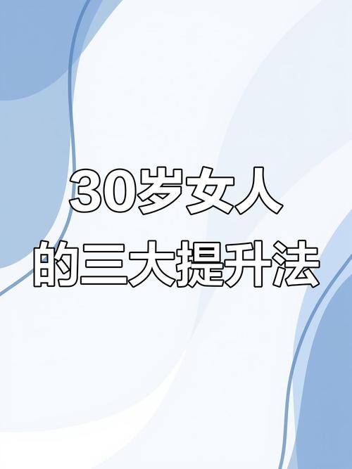 推拿祛斑的中医有哪些