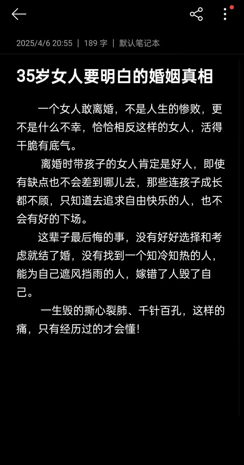 当信用遇上消费分期 看玖富万卡如何满足你的消费金融需求