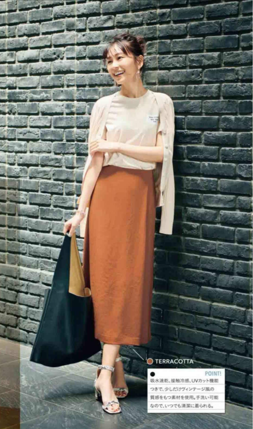 过磷酸钙是磷肥吗为什么（过磷酸钙是磷肥吗）