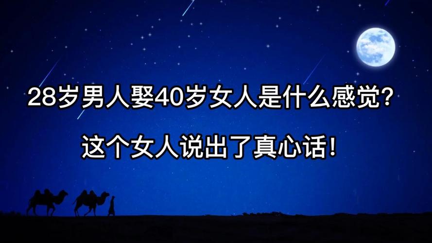 自制祛斑去皱美白面膜 自制祛斑去皱美白面膜