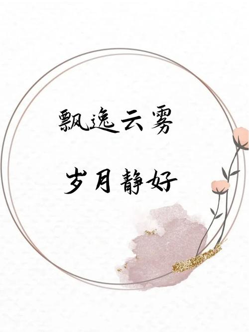 成长回眸600字作文高中叙事文(成长回眸600字作文高中) 成长回眸600字作文高中叙事文(成长回眸600字作文高中)
